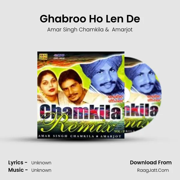 Ghabroo Ho Len De Cover