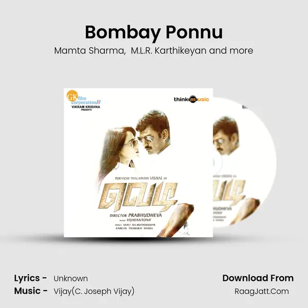 Bombay Ponnu MP3 Song by Mamta Sharma Cover