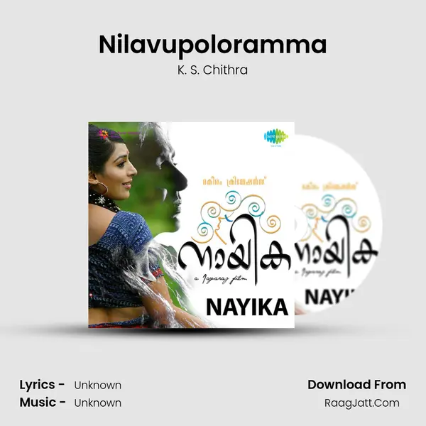Nilavupoloramma MP3 Song by K. S. Chithra Cover