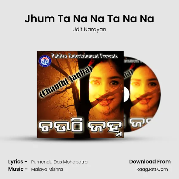 Jhum Ta Na Na Ta Na Na MP3 Song by Udit Narayan Cover
