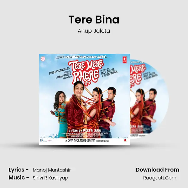 Tere Bina mp3 song