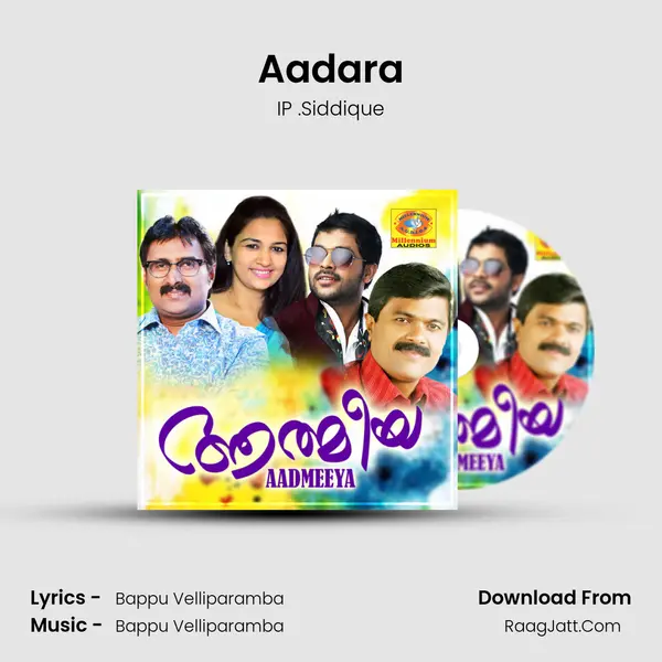 Aadara mp3 song