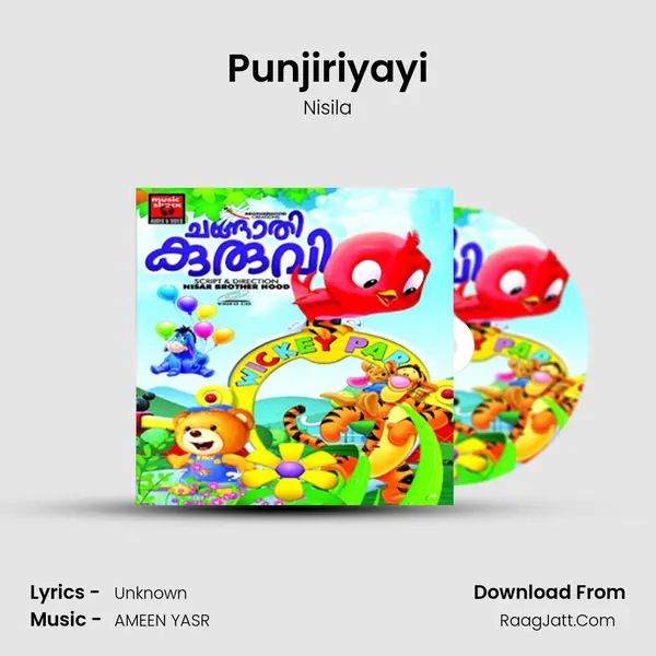 Punjiriyayi MP3 Song by Nisila Cover