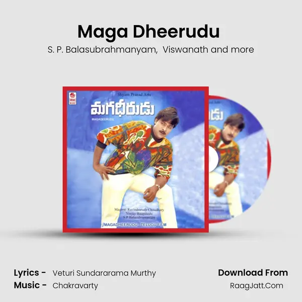 Magadheerudu (Full Length Audio Cinema) - Chakravarty