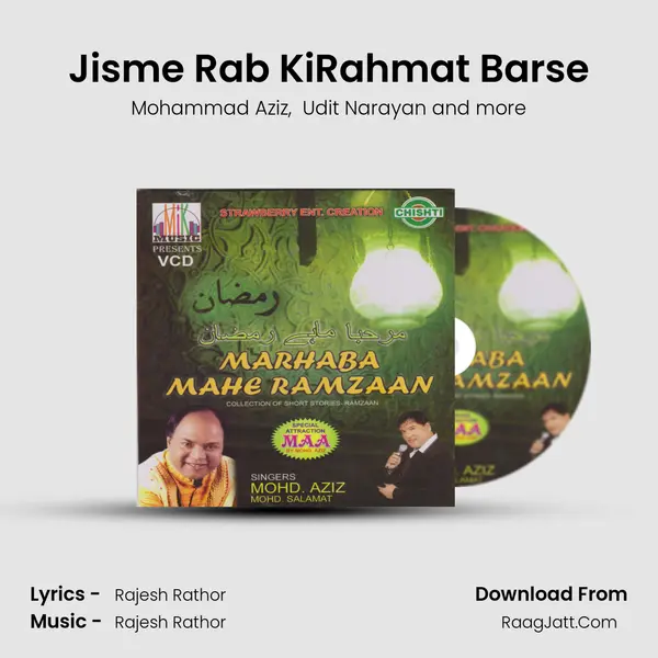 Jisme Rab KiRahmat Barse MP3 Song by Mohammad Aziz Cover