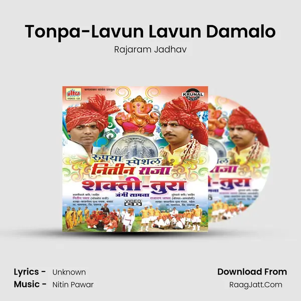Tonpa-Lavun Lavun Damalo mp3 song