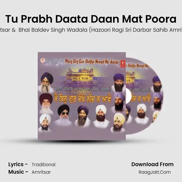 Tu Prabh Daata Daan Mat Poora MP3 Song by Amritsar Cover
