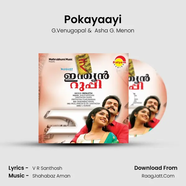 Pokayaayi MP3 Song by G.Venugopal Cover