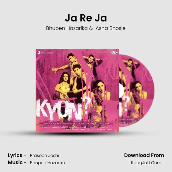 Ja Re Ja MP3 Song by Bhupen Hazarika Cover