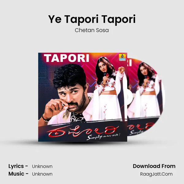 Ye Tapori Tapori MP3 Song by Chetan Sosa Cover