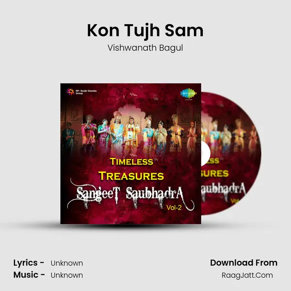 Kon Tujh Sam Cover