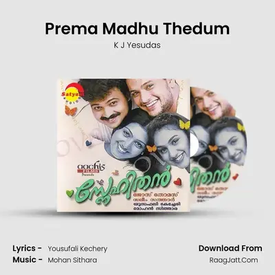 Prema Madhu Thedum MP3 Song by K J Yesudas Cover
