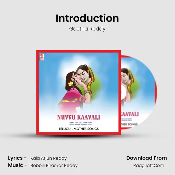 Introduction MP3 Song by Geetha Reddy Cover