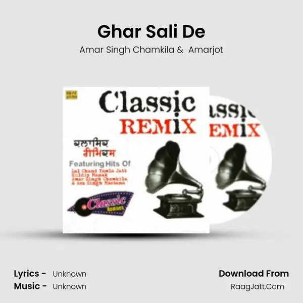 Ghar Sali De MP3 Song by Amar Singh Chamkila Cover