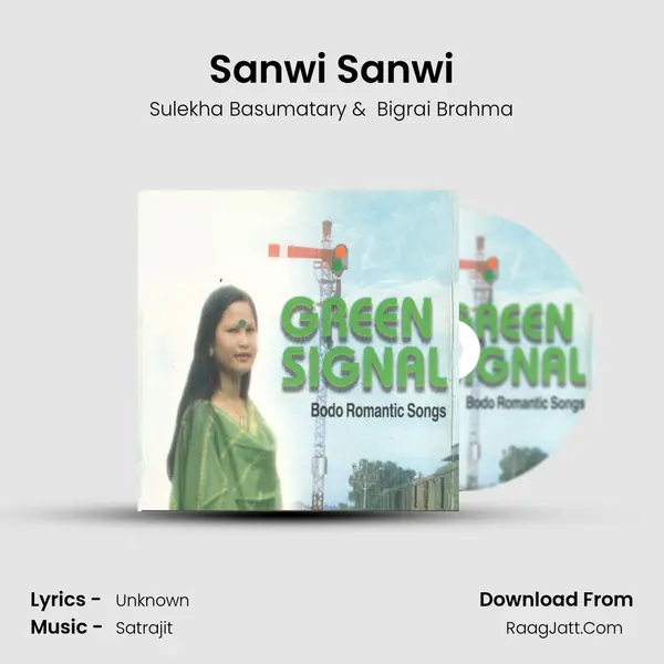 Sanwi Sanwi MP3 Song by Sulekha Basumatary Cover
