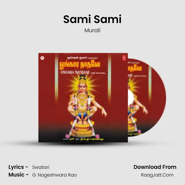 Sami Sami MP3 Song by Murali Cover