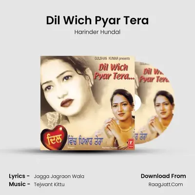 Dil Wich Pyar Tera MP3 Song by Harinder Hundal Cover