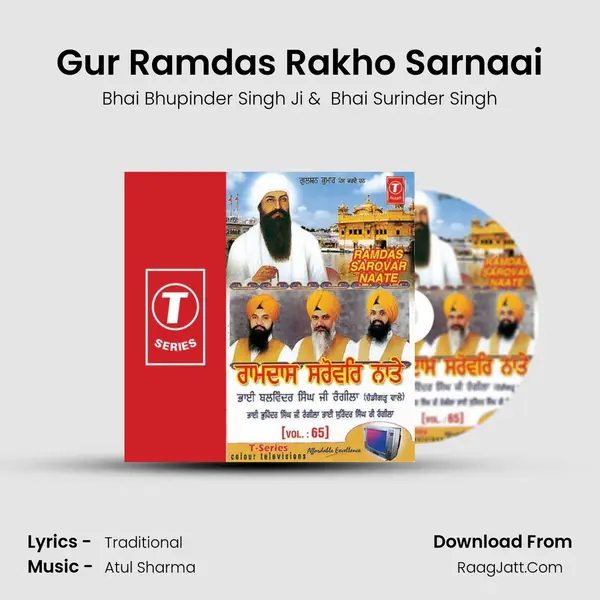 Gur Ramdas Rakho Sarnaai MP3 Song by Bhai Bhupinder Singh Ji Cover
