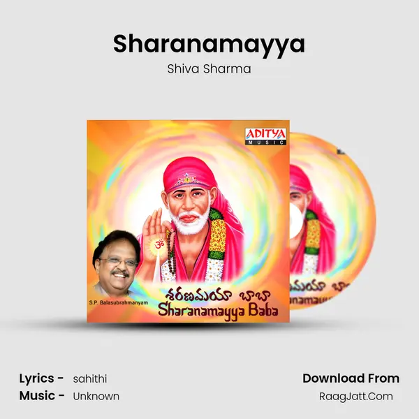 Sharanamayya mp3 song