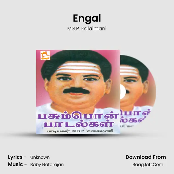 Engal MP3 Song by M.S.P. Kalaimani Cover