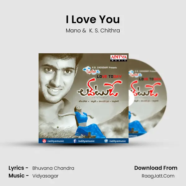 I Love You MP3 Song by Mano Cover