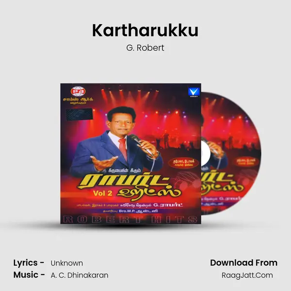 Kartharukku MP3 Song by G. Robert Cover