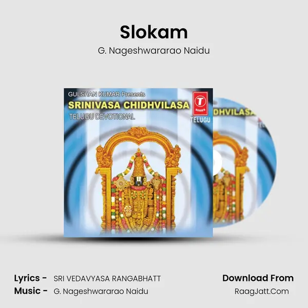 Slokam Cover