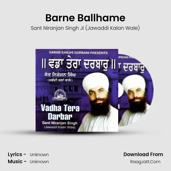 Barne Ballhame MP3 Song by Sant Niranjan Singh Ji (Jawaddi Kalan Wale) Cover