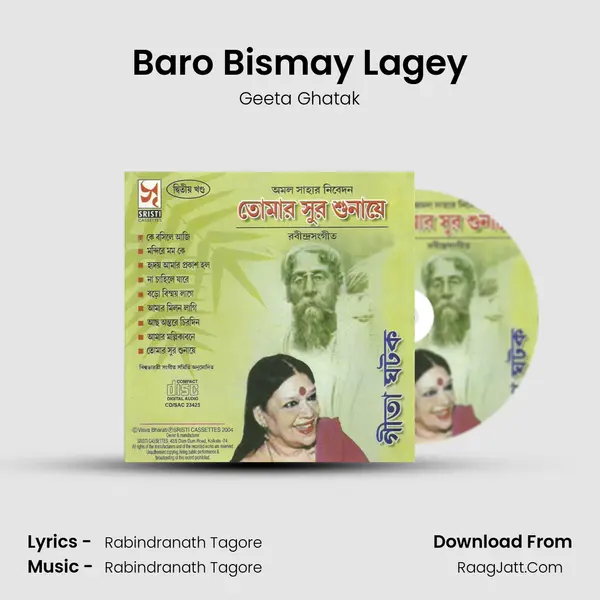 Baro Bismay Lagey MP3 Song by Geeta Ghatak Cover