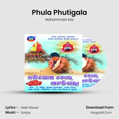 Phula Phutigala MP3 Song by Mohammad Aziz Cover