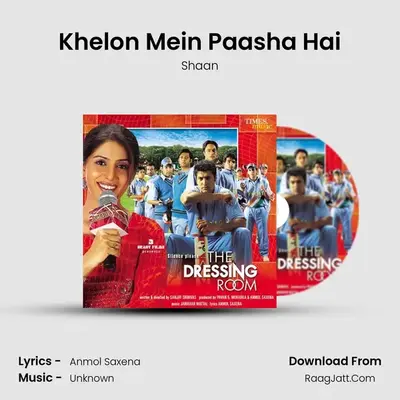 Khelon Mein Paasha Hai MP3 Song by Shaan Cover