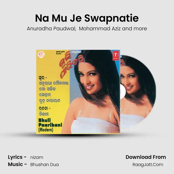 Na Mu Je Swapnatie MP3 Song by Anuradha Paudwal Cover