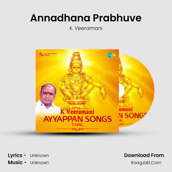 Annadhana Prabhuve MP3 Song by K. Veeramani Cover