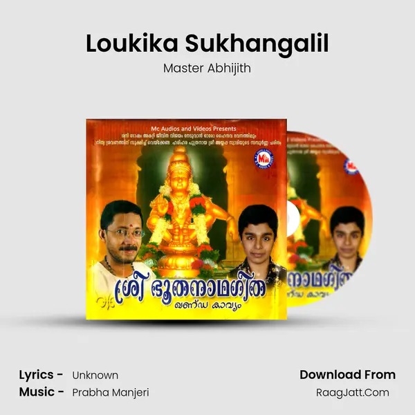 Loukika Sukhangalil MP3 Song by Master Abhijith Cover