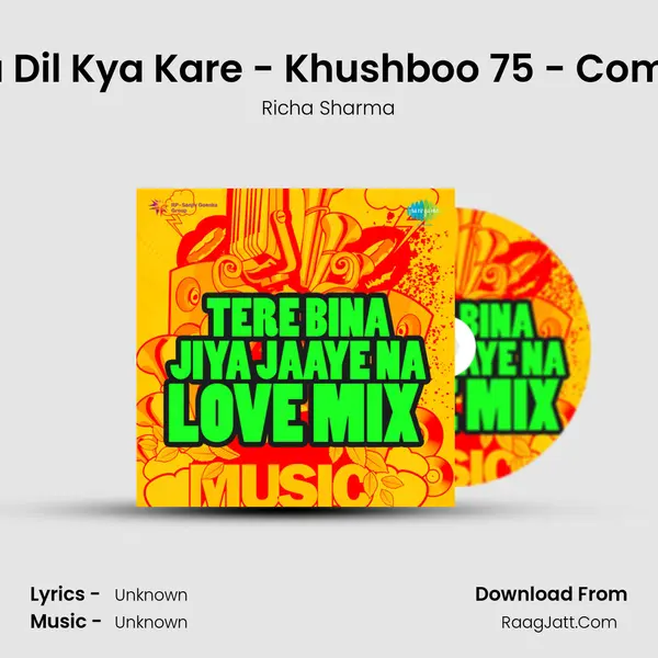 Bechara Dil Kya Kare - Khushboo 75 - Compilation MP3 Song by Richa Sharma Cover