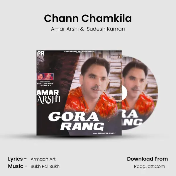 Chann Chamkila MP3 Song by Amar Arshi Cover
