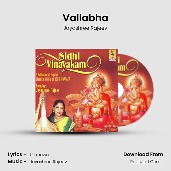 Vallabha MP3 Song by Jayashree Rajeev Cover