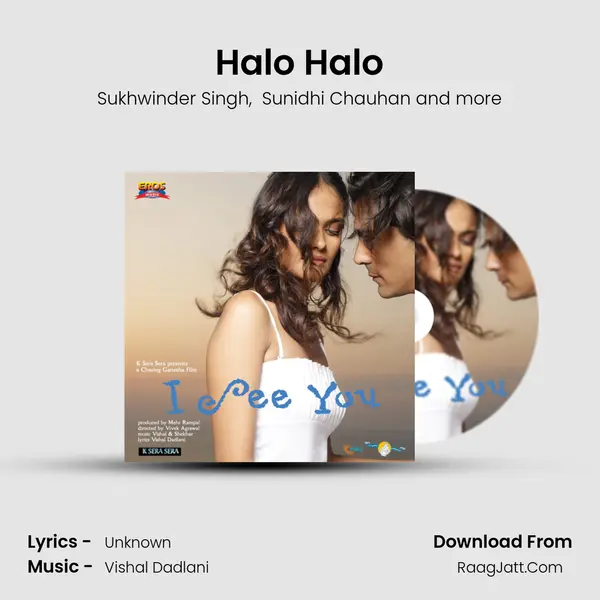 Halo Halo MP3 Song by Sukhwinder Singh Cover