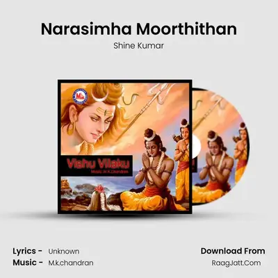 Narasimha Moorthithan MP3 Song by Shine Kumar Cover