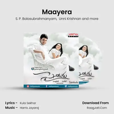 Maayera MP3 Song by S. P. Balasubrahmanyam Cover