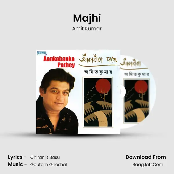 Majhi MP3 Song by Amit Kumar Cover