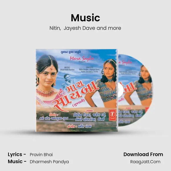 Music MP3 Song by Nitin Cover