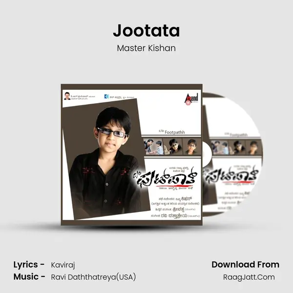 Master Kishan