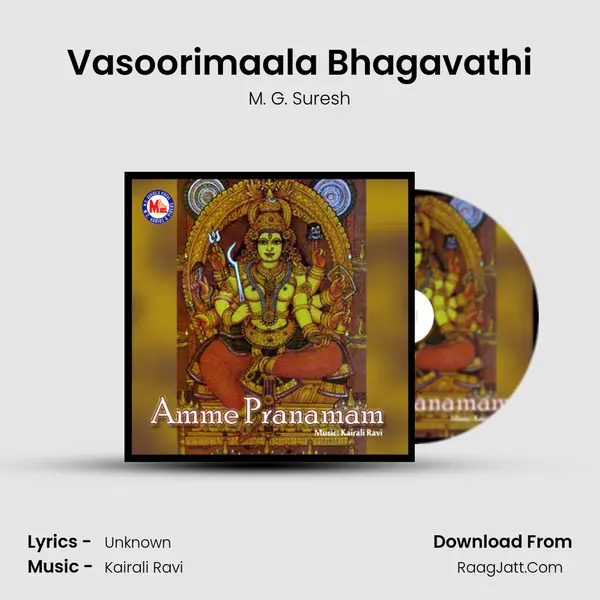 Vasoorimaala Bhagavathi MP3 Song by M. G. Suresh Cover