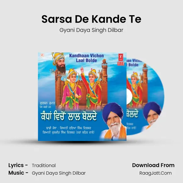 Sarsa De Kande Te MP3 Song by Gyani Daya Singh Dilbar Cover