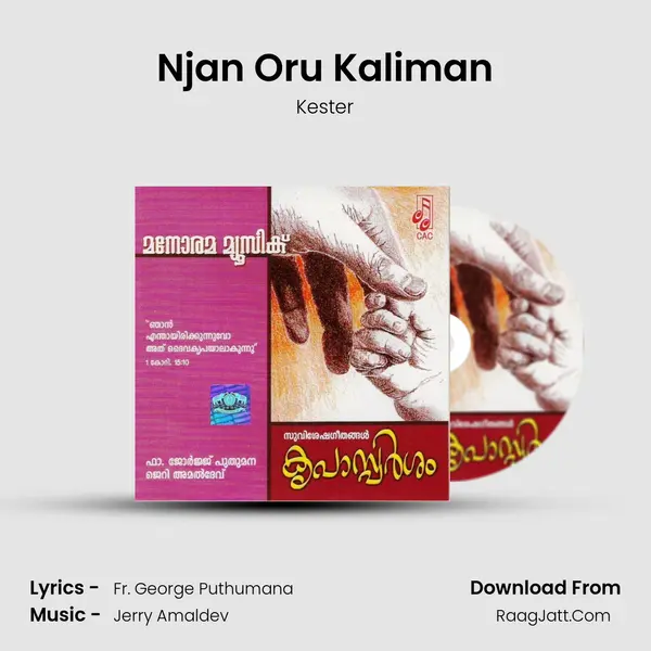 Njan Oru Kaliman MP3 Song by Kester Cover