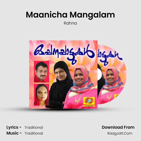 Maanicha Mangalam MP3 Song by Rahna Cover