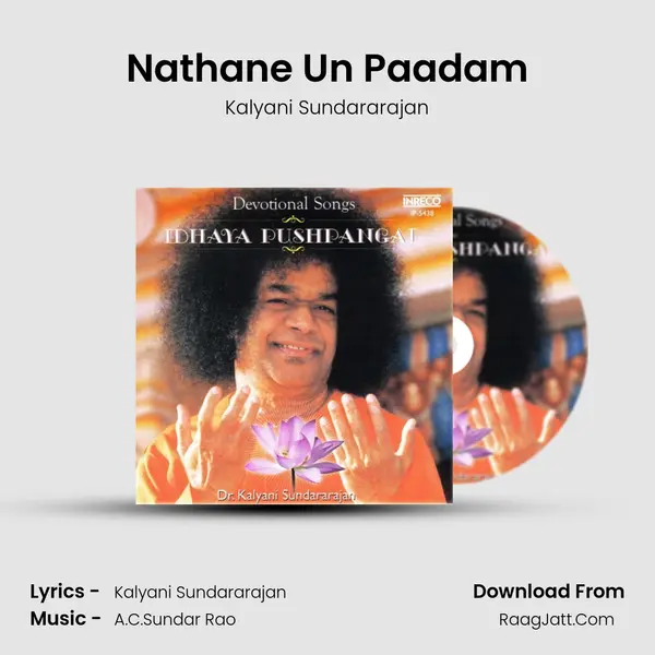 Nathane Un Paadam MP3 Song by Kalyani Sundararajan Cover