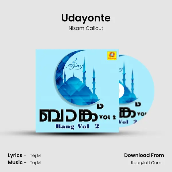 Udayonte MP3 Song by Nisam Calicut Cover