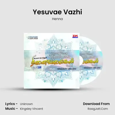 Yesuvae Vazhi mp3 song